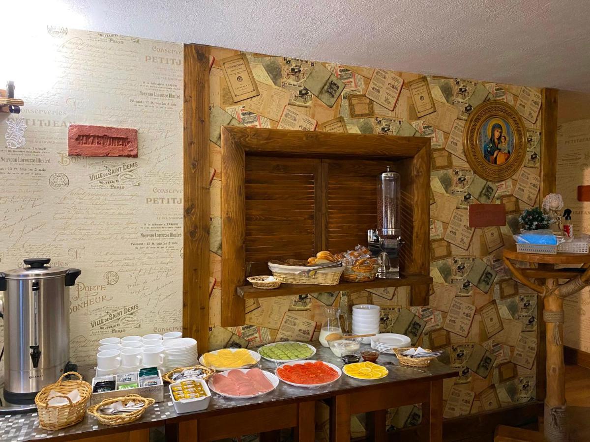 Guest House Lileya Bukovel Exterior foto